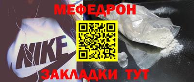 тгк Тулун