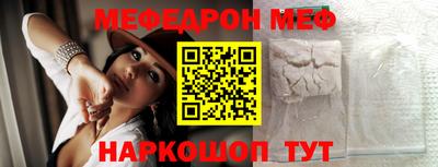 ALPHA-PVP Туймазы