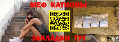 кокаин Тула
