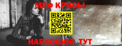 ALPHA-PVP Туймазы
