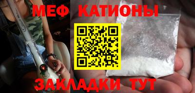 кокаин Тула