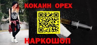 ALPHA-PVP Туймазы