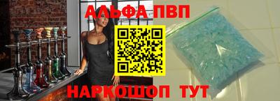 кокаин Тула