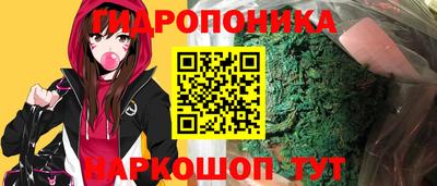 кокаин Тула