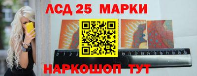 ALPHA-PVP Туймазы