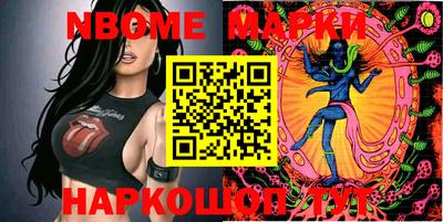 ALPHA-PVP Туймазы