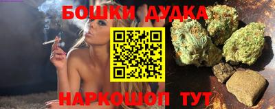 кокаин Тула