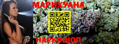 тгк Тулун