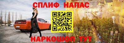 ALPHA-PVP Туймазы