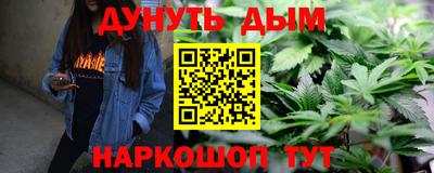 ALPHA-PVP Туймазы