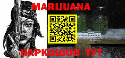 тгк Тулун