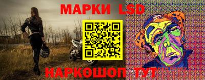 тгк Тулун