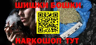 ALPHA-PVP Туймазы