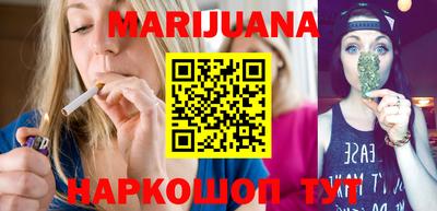 тгк Тулун