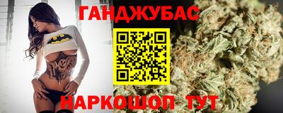 кокаин Тула