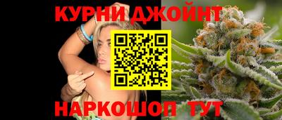 тгк Тулун