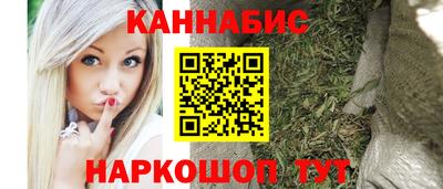 кокаин Тула