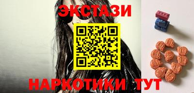 кокаин Тула
