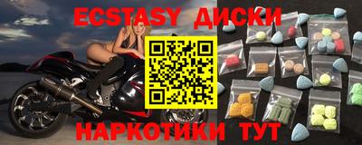 ALPHA-PVP Туймазы