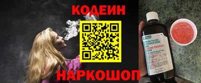 ALPHA-PVP Туймазы