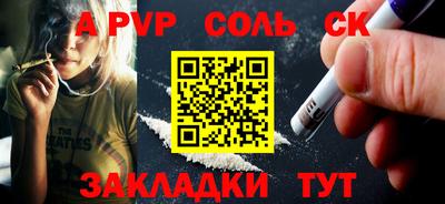 кокаин Тула