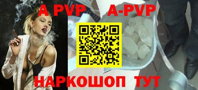 кокаин Тула
