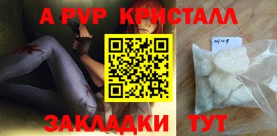 кокаин Тула