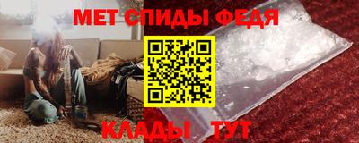 кокаин Тула