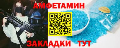 кокаин Тула