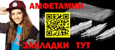 кокаин Тула