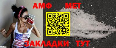 тгк Тулун