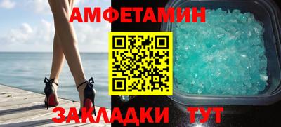 тгк Тулун