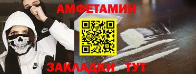 кокаин Тула