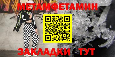 кокаин Тула