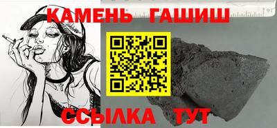 кокаин Тула