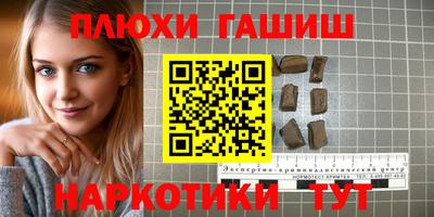 ALPHA-PVP Туймазы