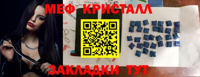 кокаин Тула