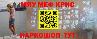 ALPHA-PVP Туймазы